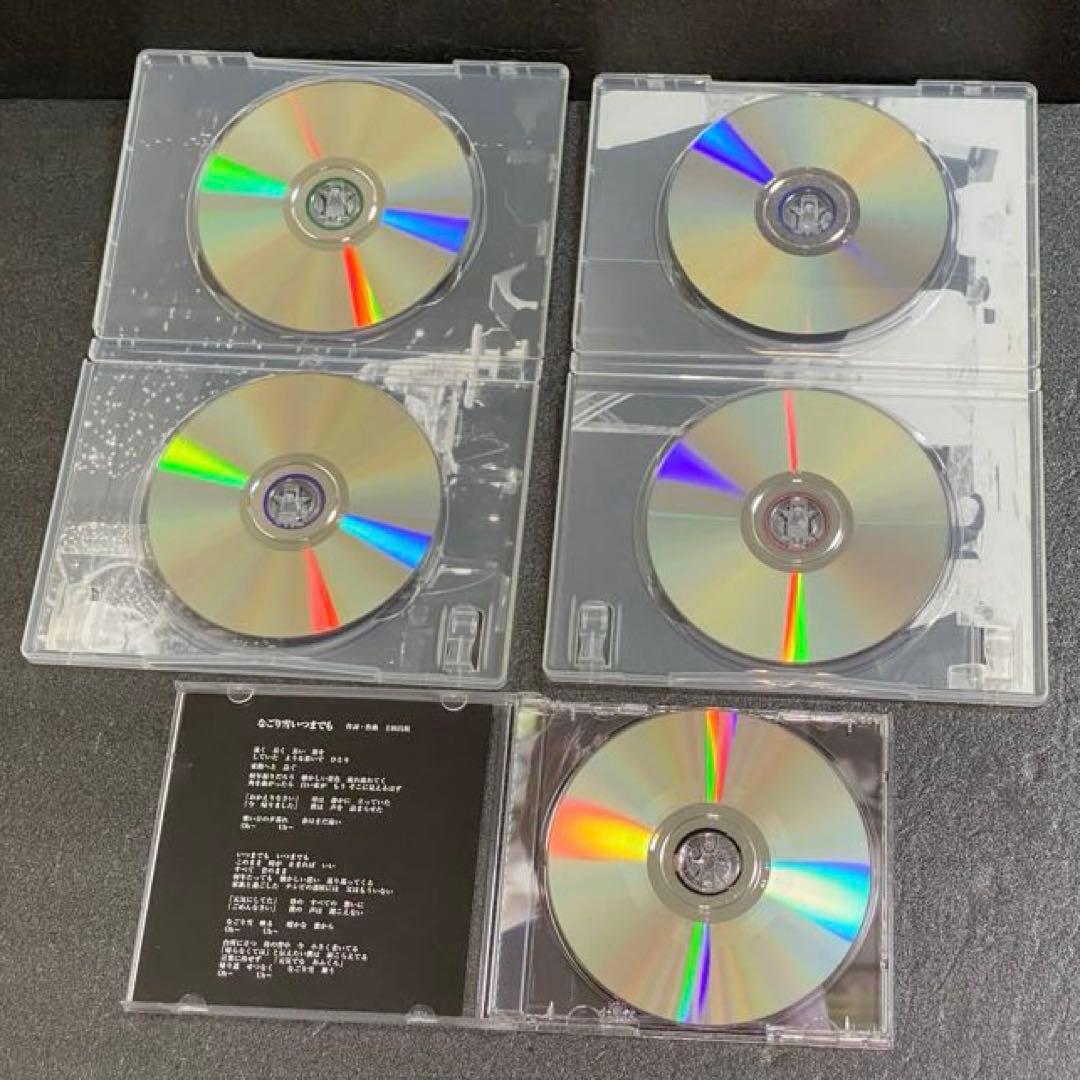 ToshI Feat.YOSHIKI with MIKUNI （X JAPAN）