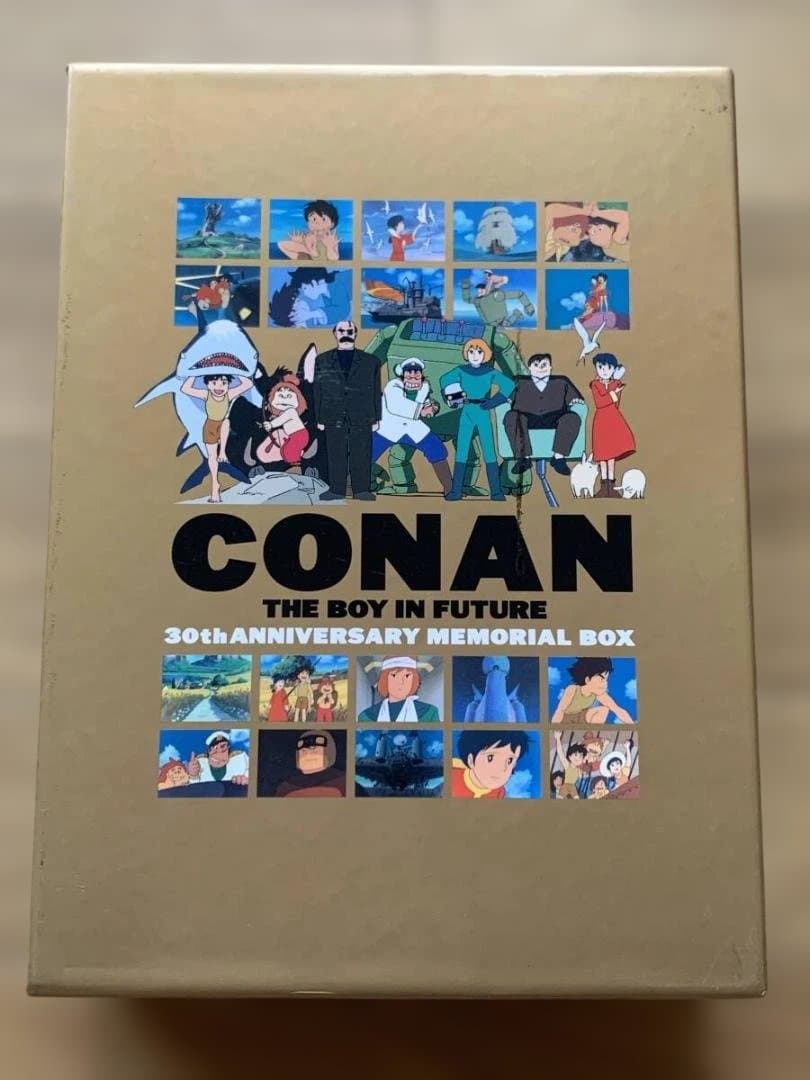 未来少年コナン 30周年メモリアルボックス 7枚DVD 30th/AE
