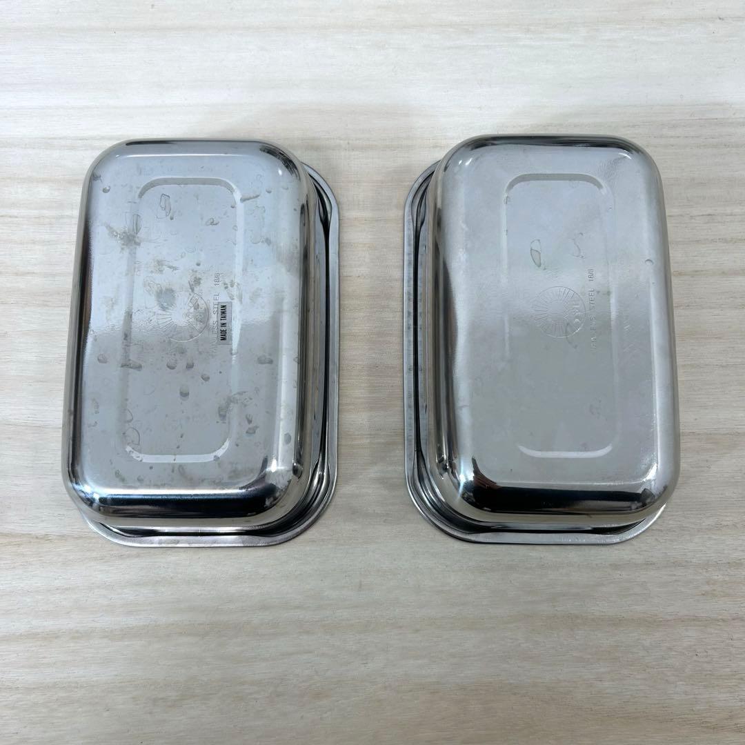 アサヒ軽金属 ステンレス真空保存容器 フレッシュボックス SML