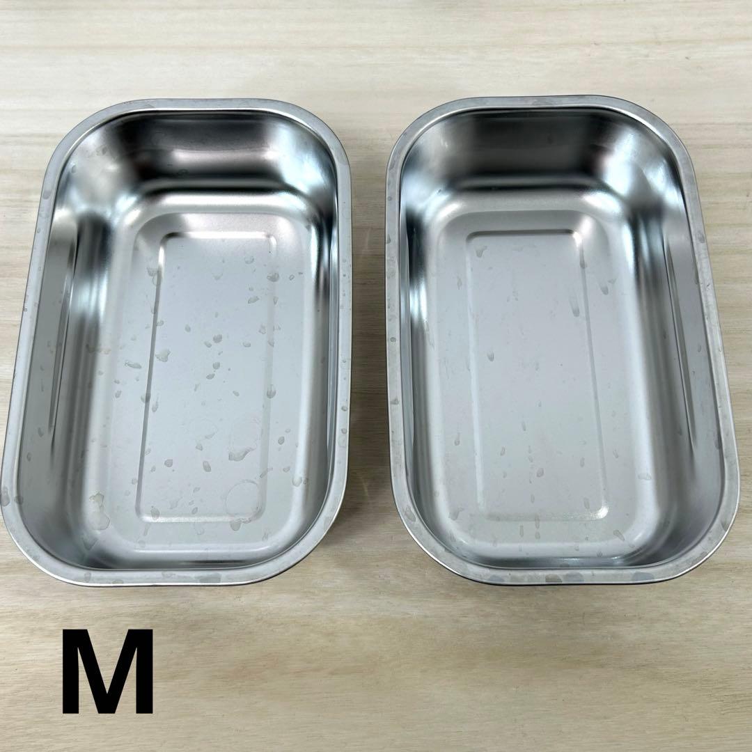 アサヒ軽金属 ステンレス真空保存容器 フレッシュボックス SML