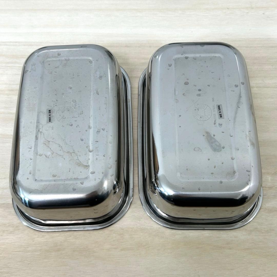 アサヒ軽金属 ステンレス真空保存容器 フレッシュボックス SML