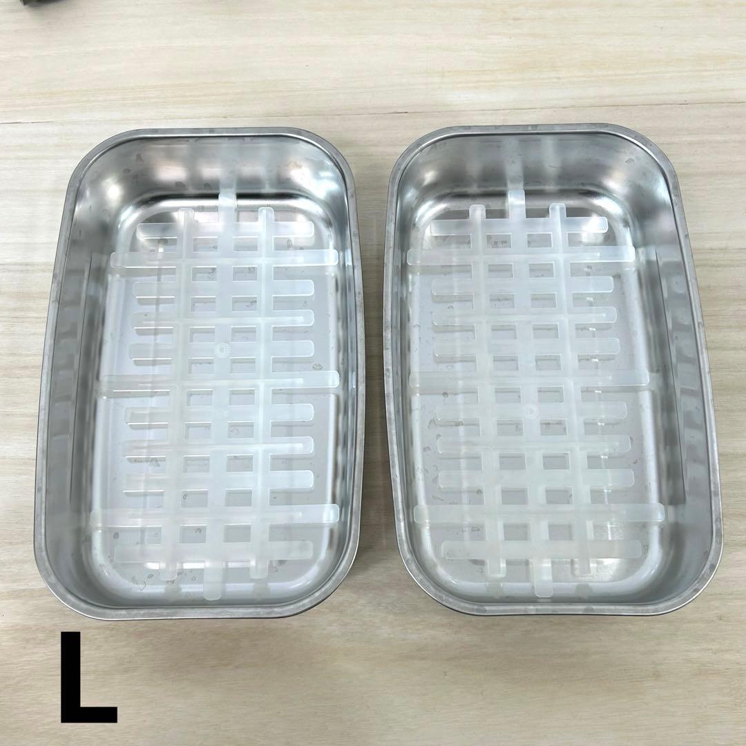 アサヒ軽金属 ステンレス真空保存容器 フレッシュボックス SML