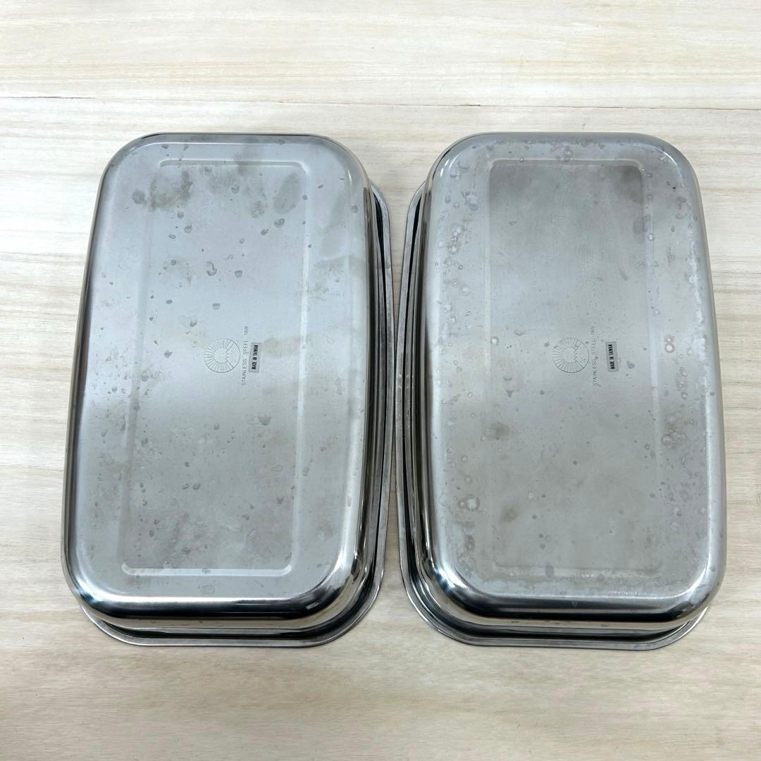 アサヒ軽金属 ステンレス真空保存容器 フレッシュボックス SML