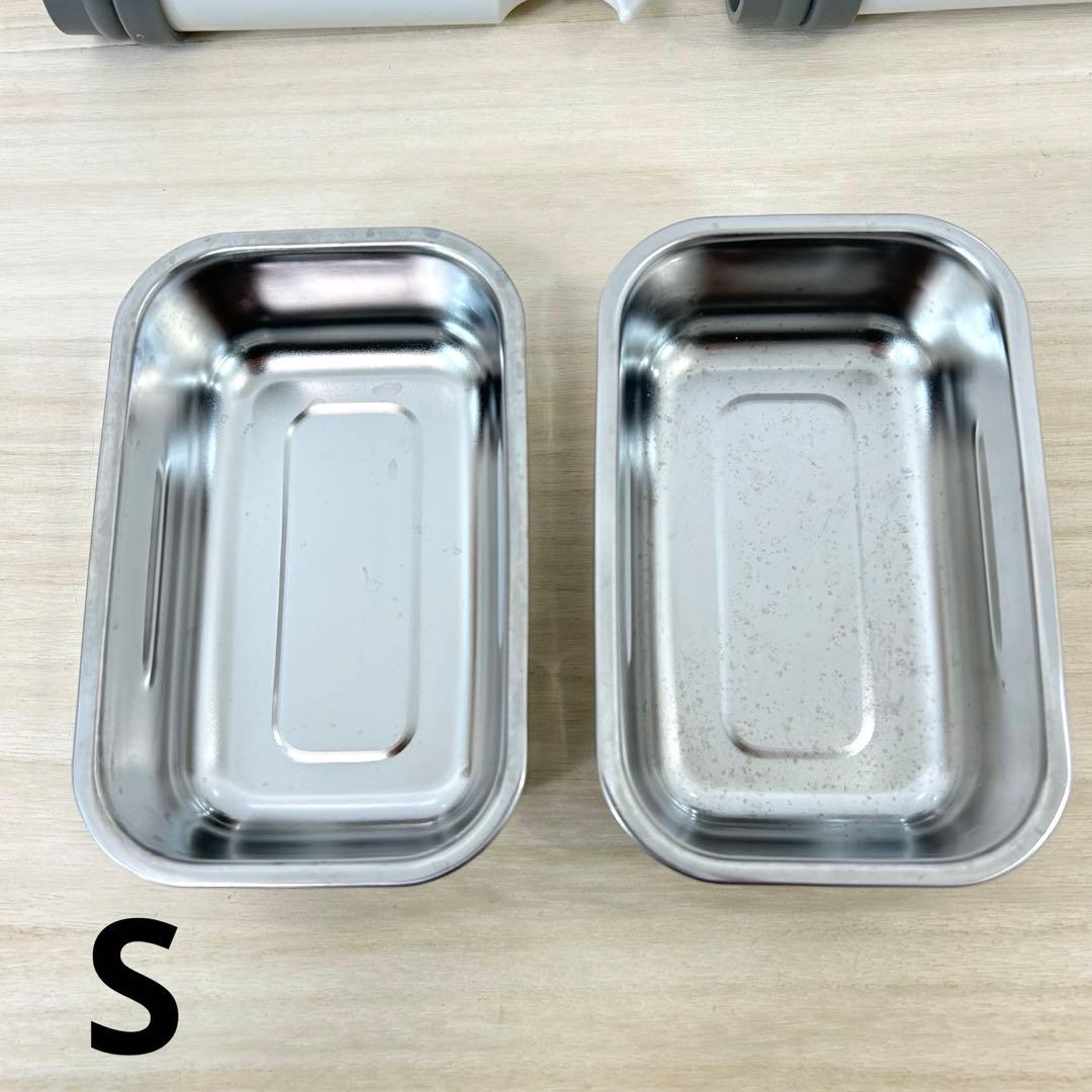 アサヒ軽金属 ステンレス真空保存容器 フレッシュボックス SML