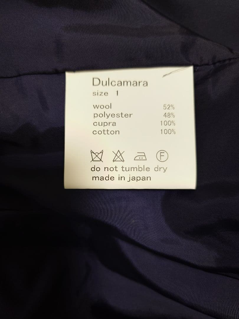 Dulcamara セットアップ スーツ