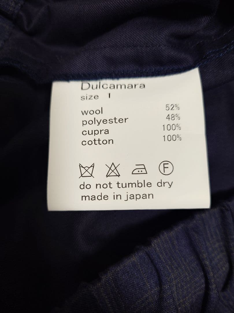 Dulcamara セットアップ スーツ