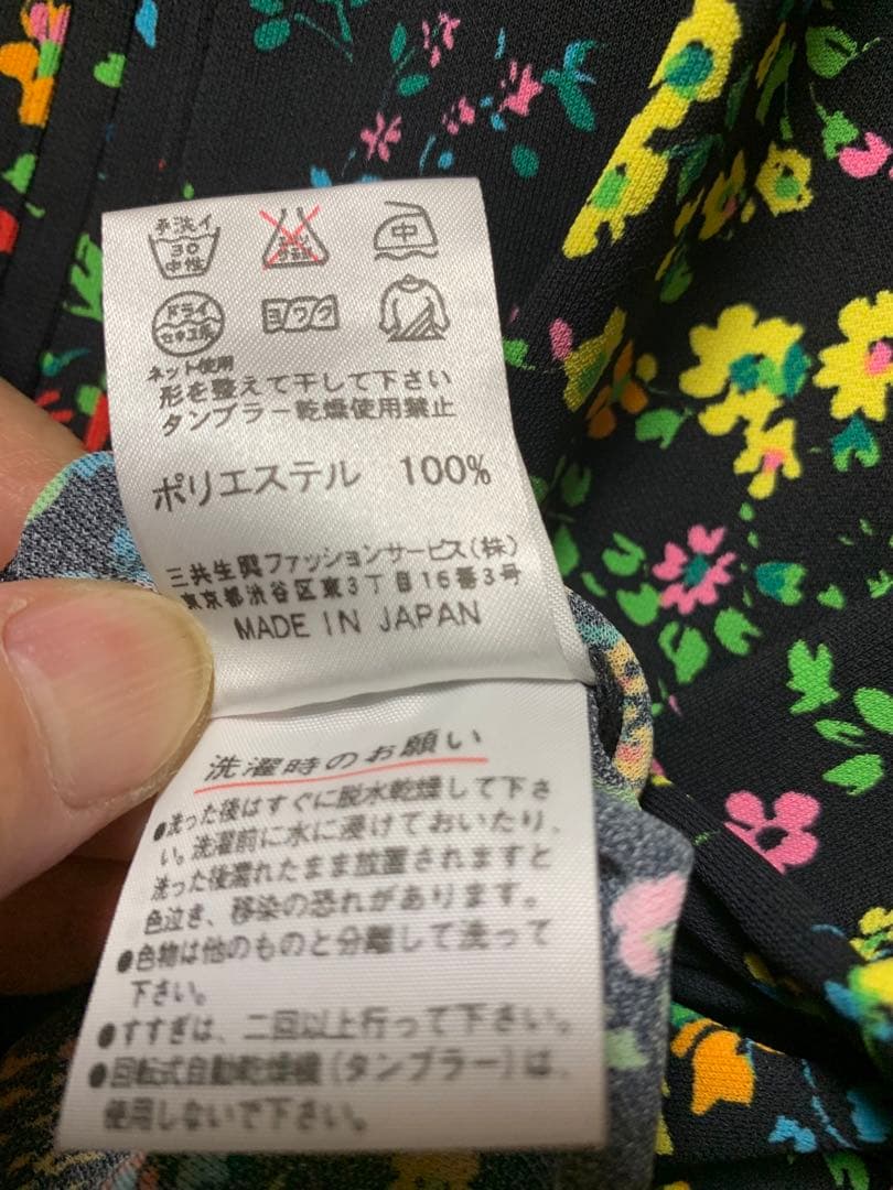 新品保管品LEONARDレオナールスポーツブラック小花柄半袖ポロシャツゴルフにも