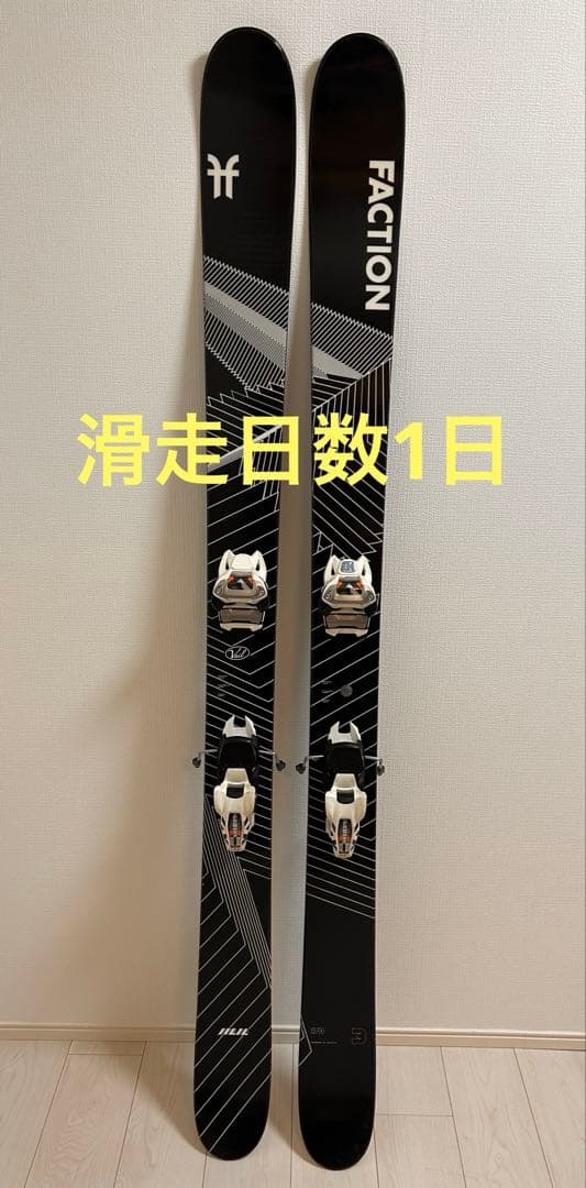 【Cielo様】FACTION Mana3 178cm