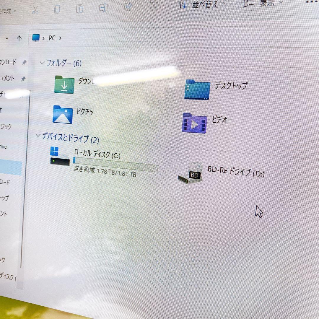 富士通FMV 一体型デスクトップパソコンCore i7 8GB 管A111