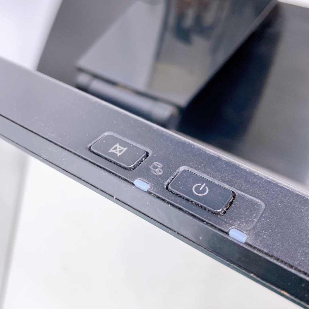 富士通FMV 一体型デスクトップパソコンCore i7 8GB 管A111