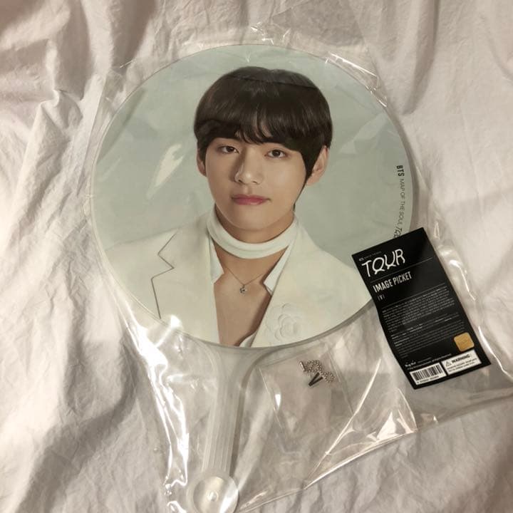 BTS テテ グッズ 団扇 セット