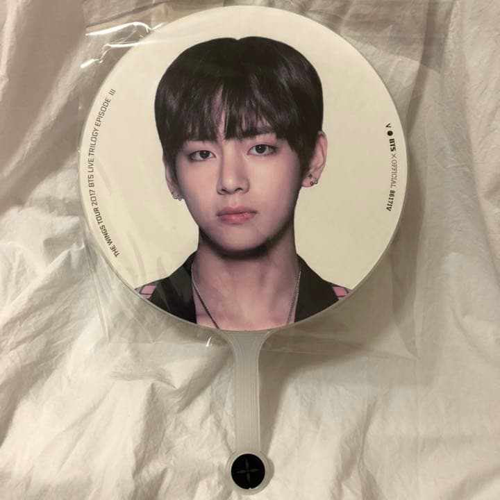 BTS テテ グッズ 団扇 セット