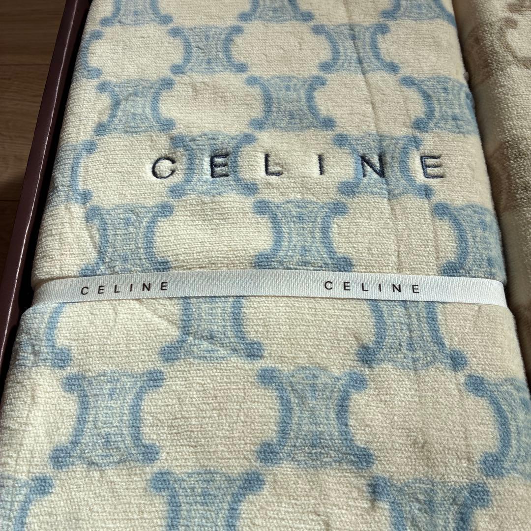 CELINE セリーヌ マカダム トリオンフ 綿毛布 2枚セット 西川産業