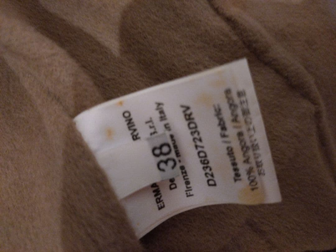 ERMANNO SCERVINO ピンクベージュ　ロングコート 38