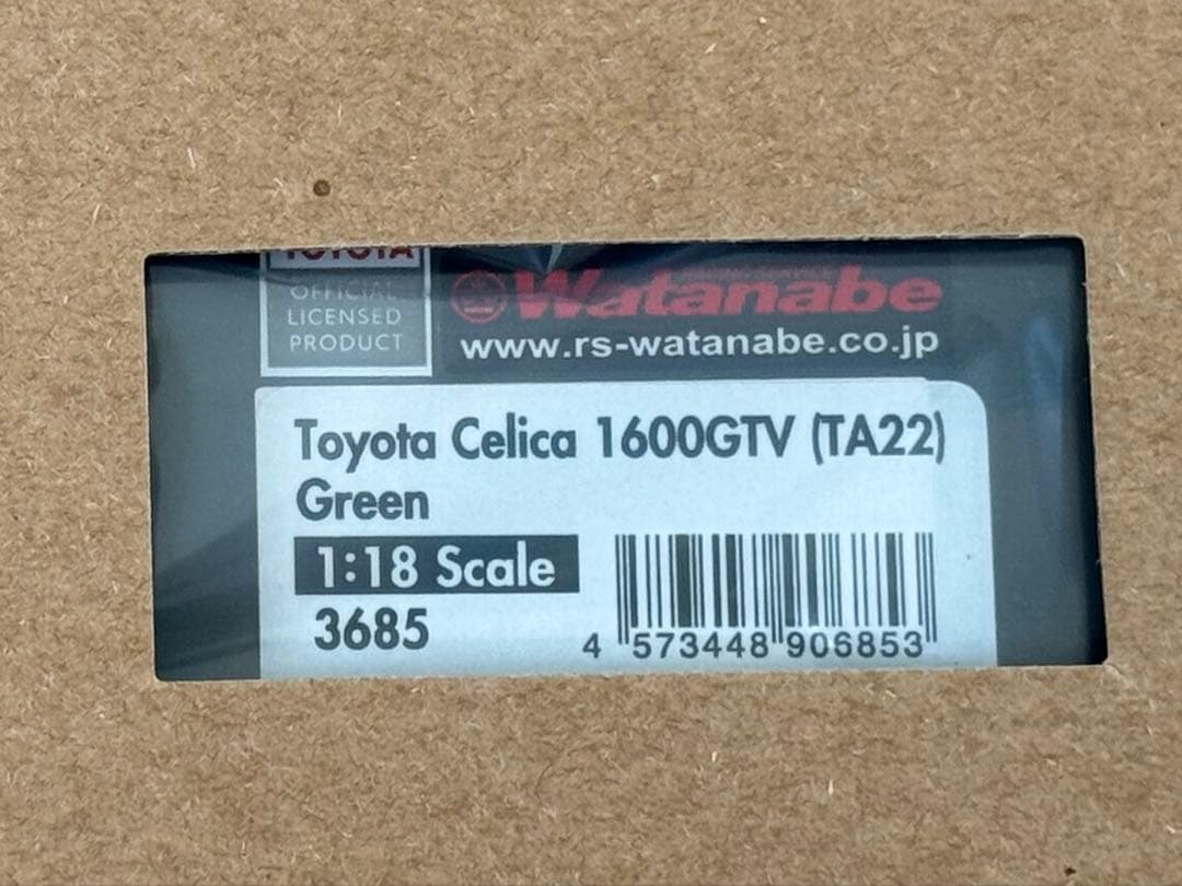 【新品未使用】 1/18 Toyota Celica 1600GTV
