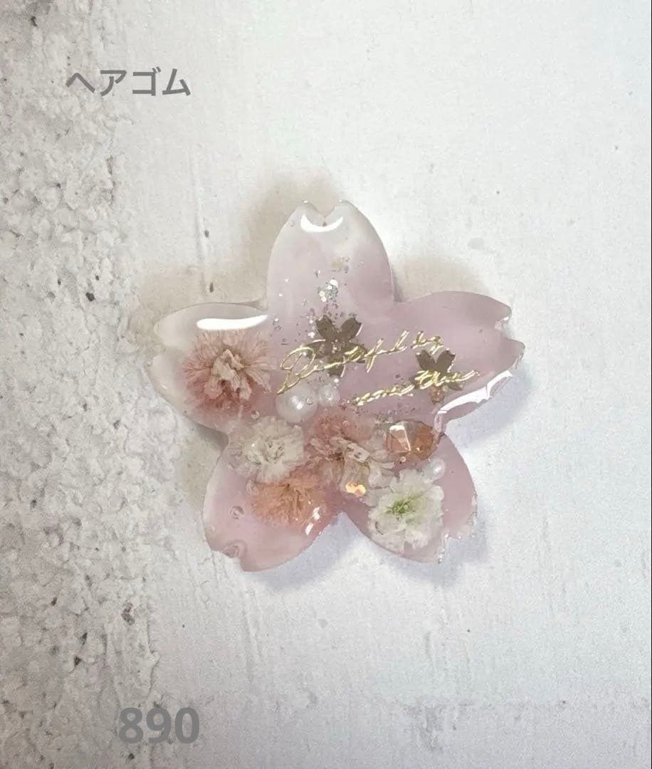メル30077さま　レジン　ハンドメイド　ヘアゴム
