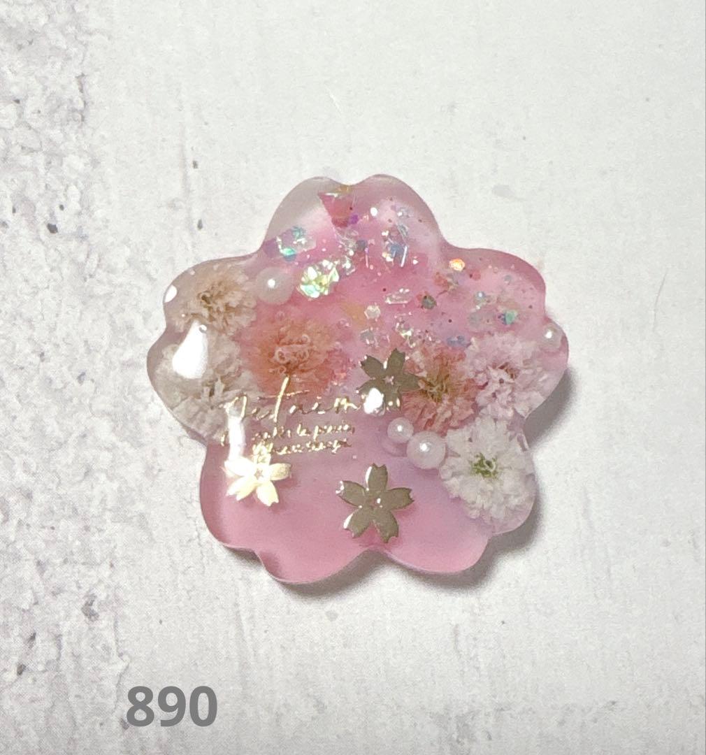 メル30077さま　レジン　ハンドメイド　ヘアゴム