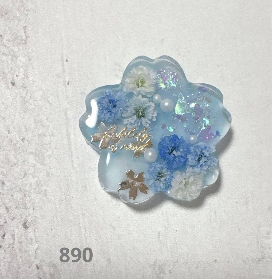 メル30077さま　レジン　ハンドメイド　ヘアゴム