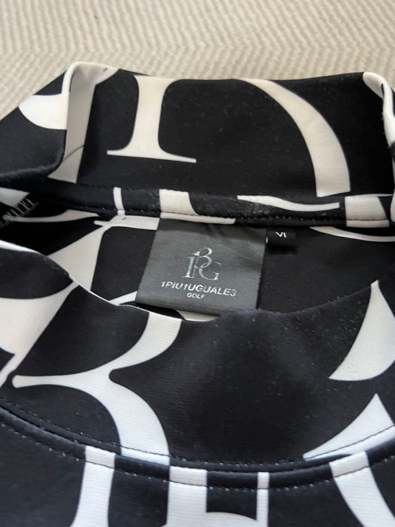 1PIU1UGUALE3 ロゴプリント 長袖シャツ VI