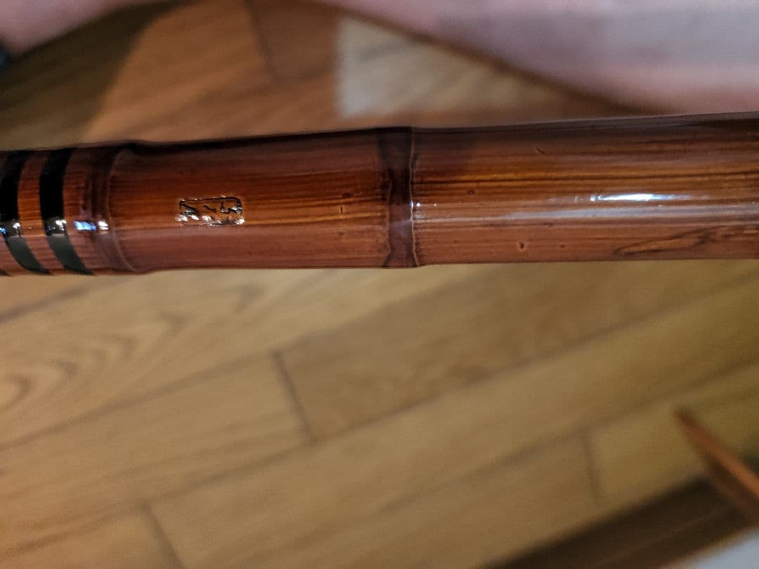 和竿、カワハギ、本日限り