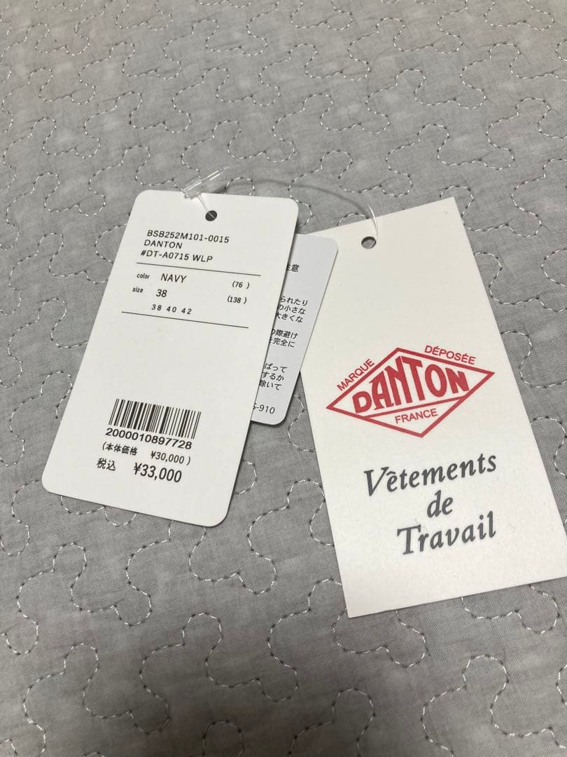 最終価格新作DANTONウールパイル スタンドカラージャケットコート38