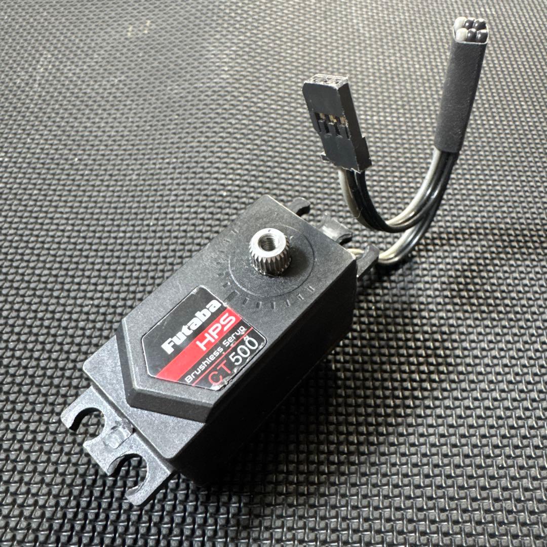 【値下げ】Futaba HPS CT-500 サーボ