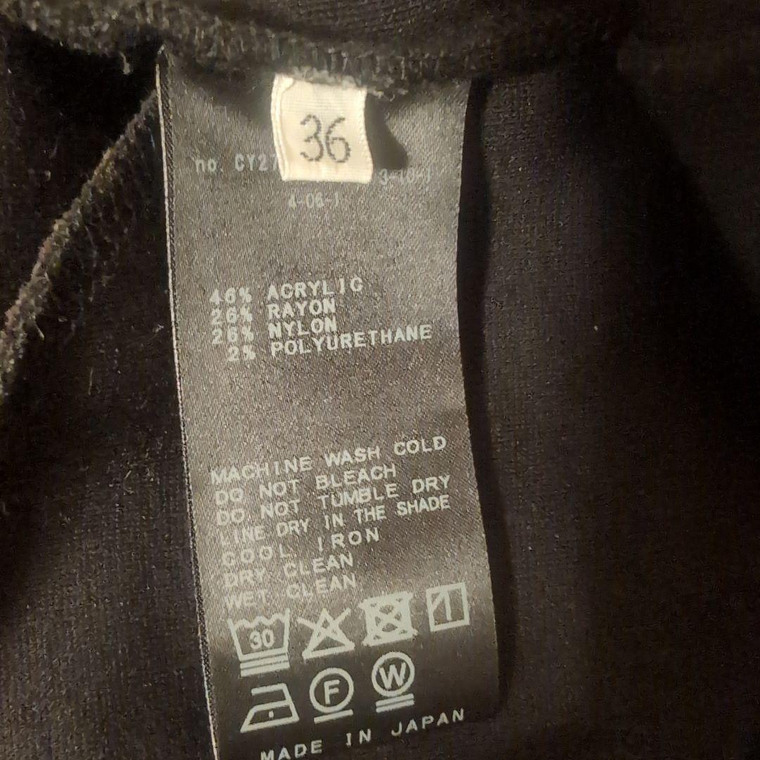 ドゥズィエムクラス　今期Directorパンツ36