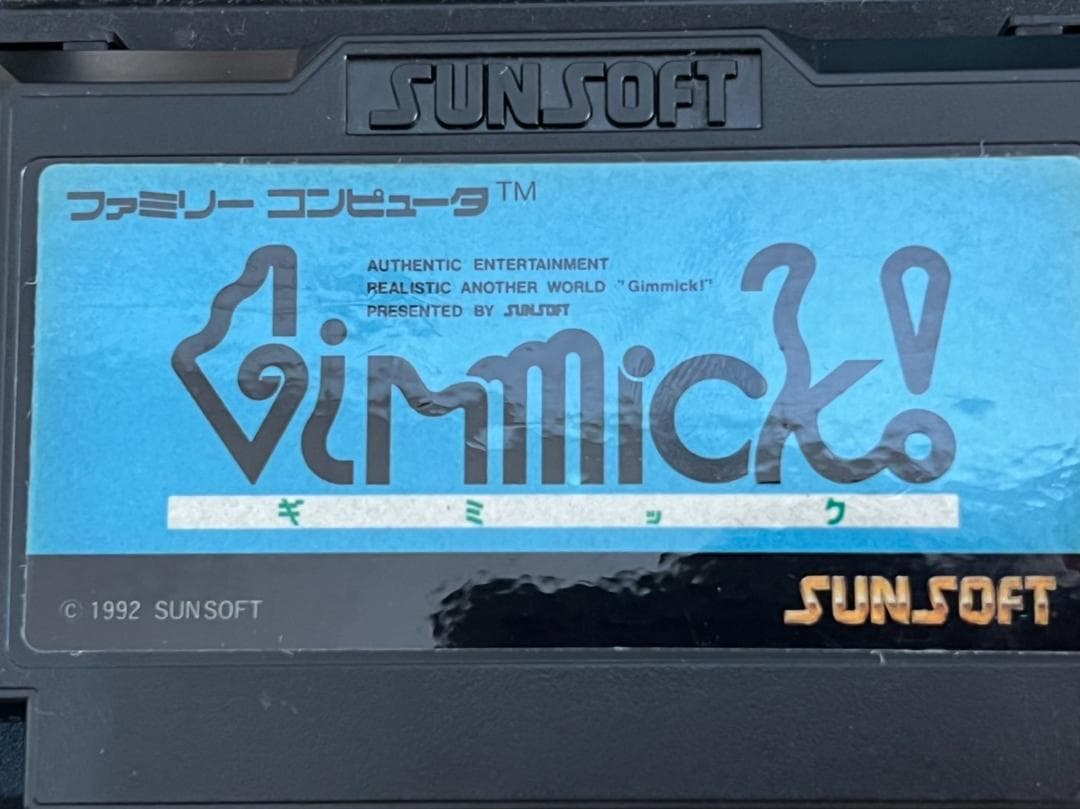 美品【プレミア】ファミコンソフト ギミック(箱＋取説有)