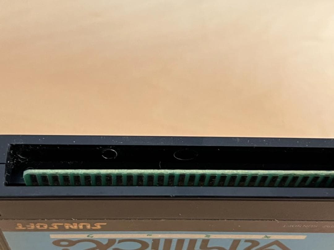 美品【プレミア】ファミコンソフト ギミック(箱＋取説有)