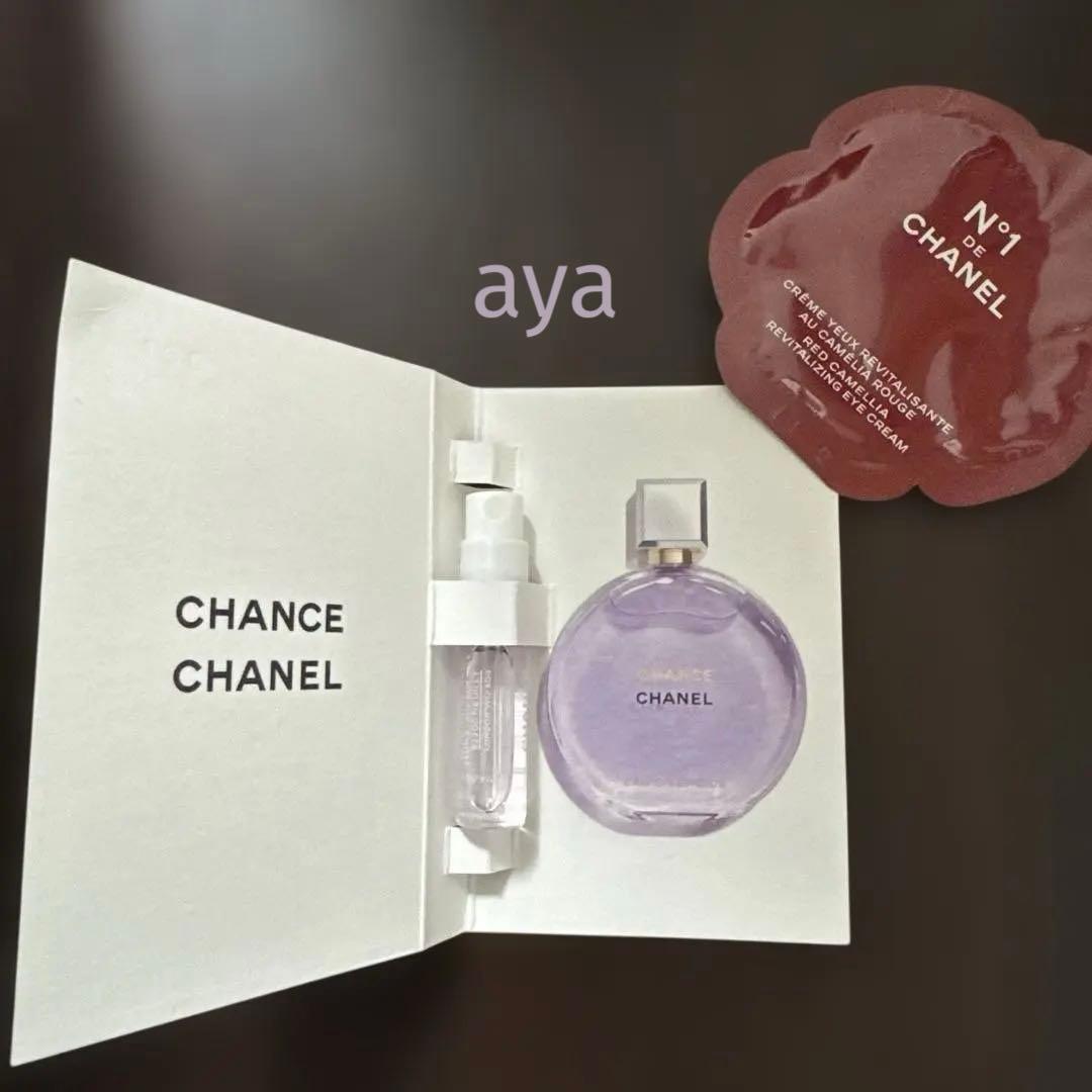 CHANELクリスマスコフレ2025 ネイル ケアセット　新品