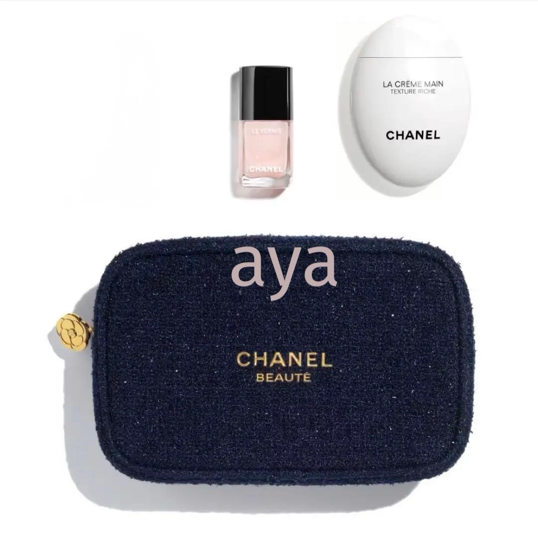 CHANELクリスマスコフレ2025 ネイル ケアセット　新品
