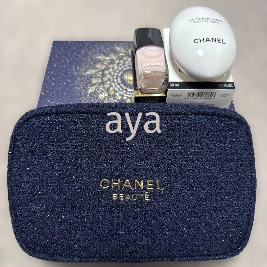 CHANELクリスマスコフレ2025 ネイル ケアセット　新品