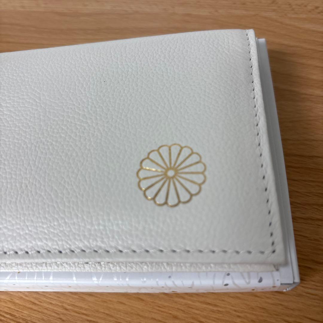 皇居財布長財布