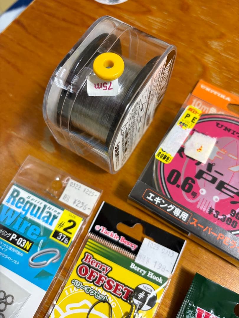 ルアーまとめて