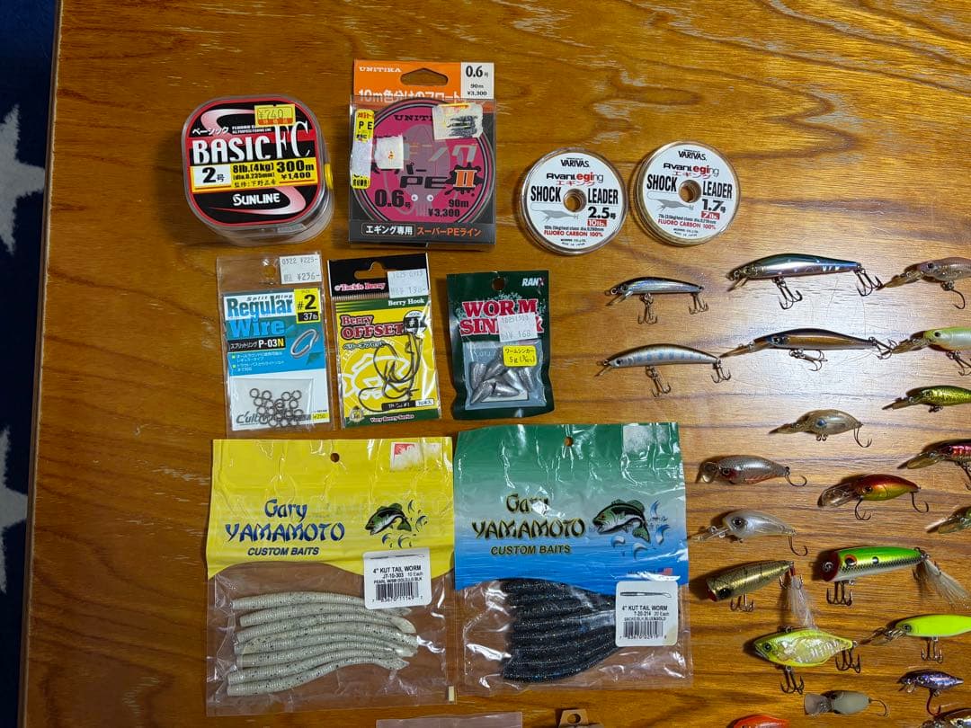 ルアーまとめて