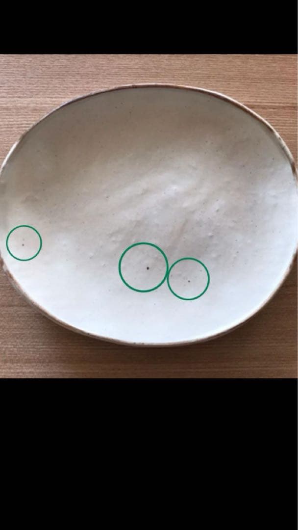 花岡 隆　粉引 楕円皿 ４枚セット