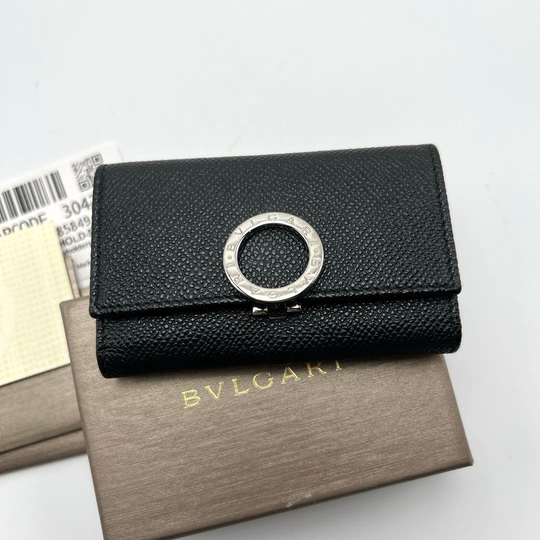 ☆《新品同様》BVLGARI ブルガリ　ロゴクリップ　6連 キーケース 鍵入れ