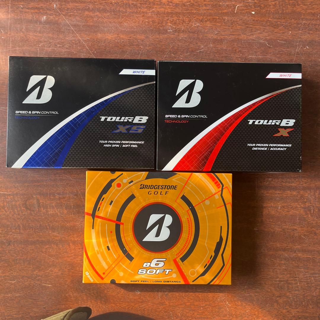 Bridgestone ゴルフボールセット 3種