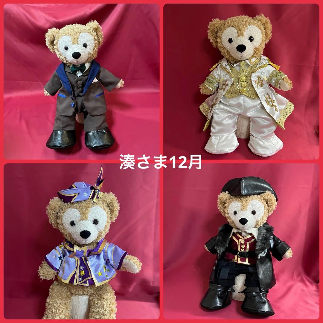 湊さまオーダー　ダッフィーコスチューム12月