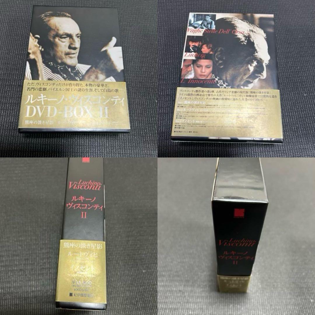 ルキーノ・ヴィスコンティ DVD-BOX 3巻セット
