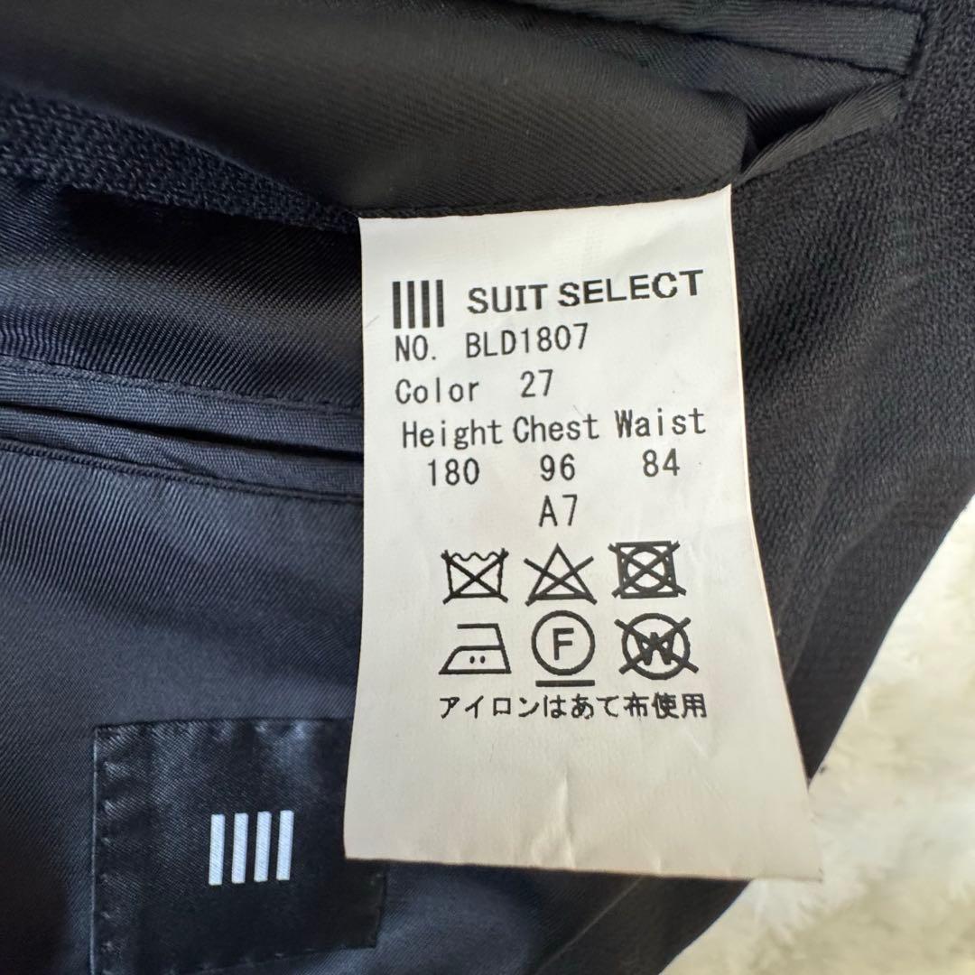 SUIT SELECT 3ピーススーツ ブラック A7 XL相当