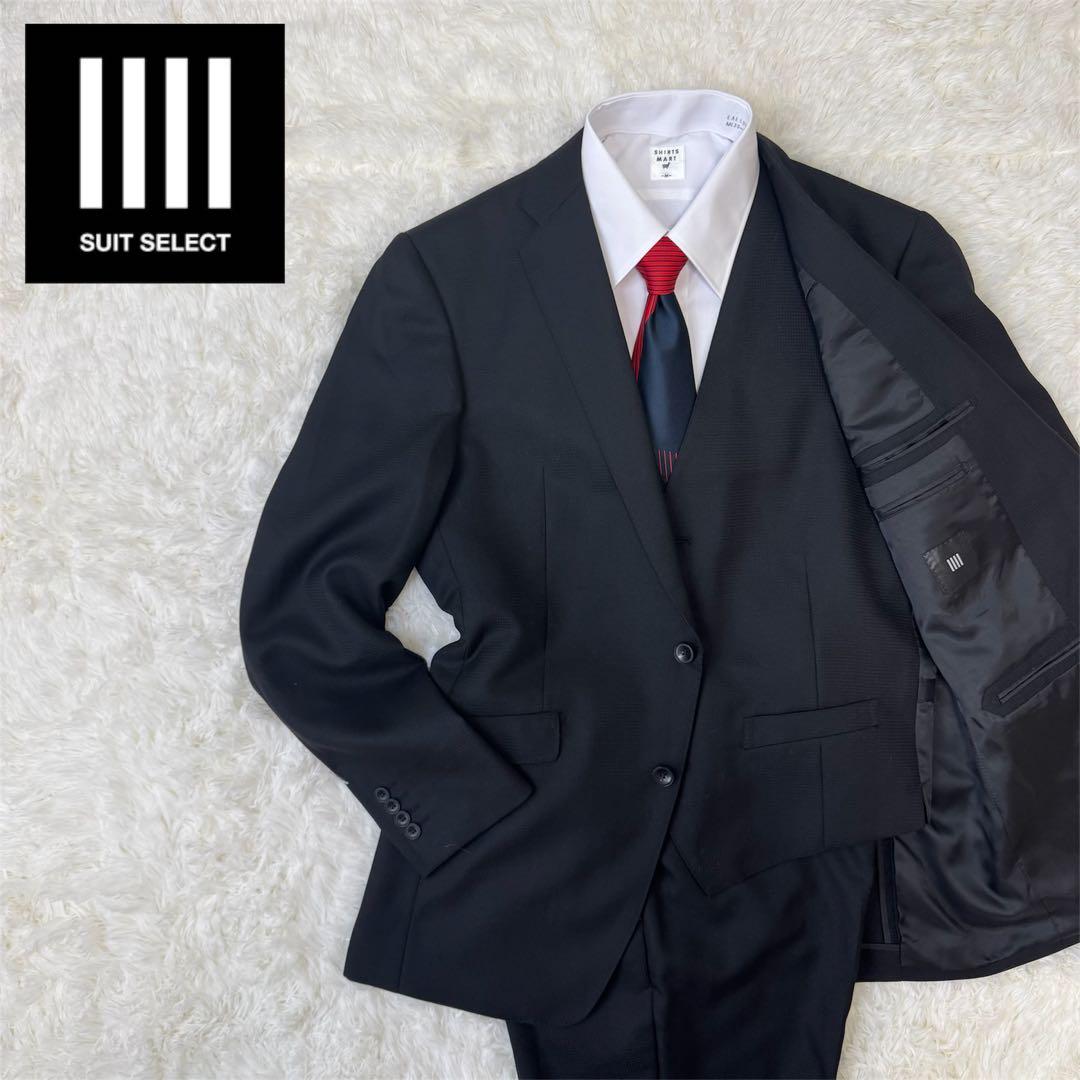 SUIT SELECT 3ピーススーツ ブラック A7 XL相当