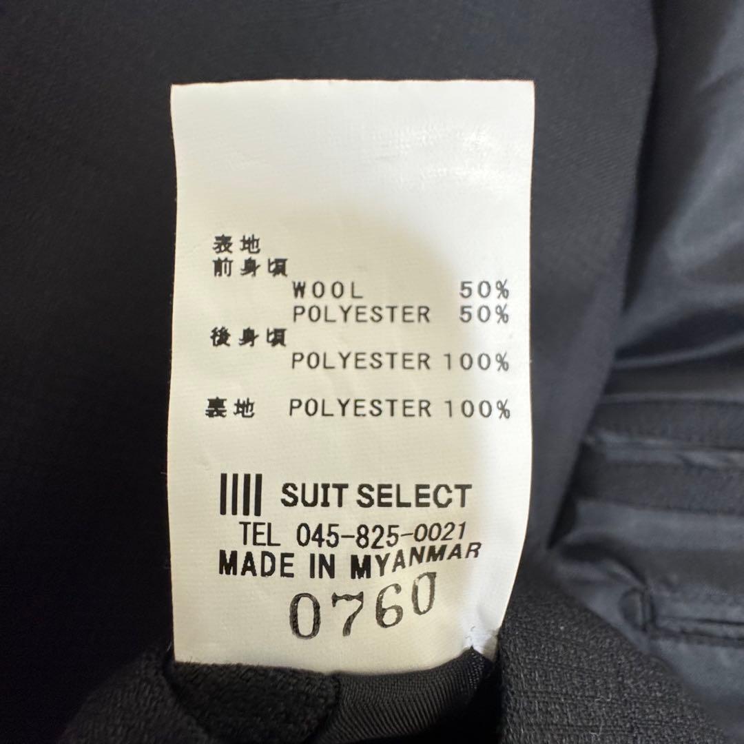 SUIT SELECT 3ピーススーツ ブラック A7 XL相当