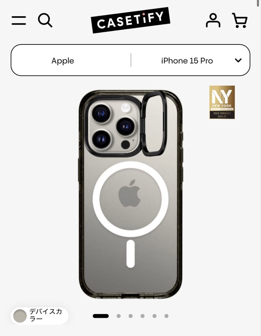 CASETiFY iPhone15Pro用　3点セット(未使用)