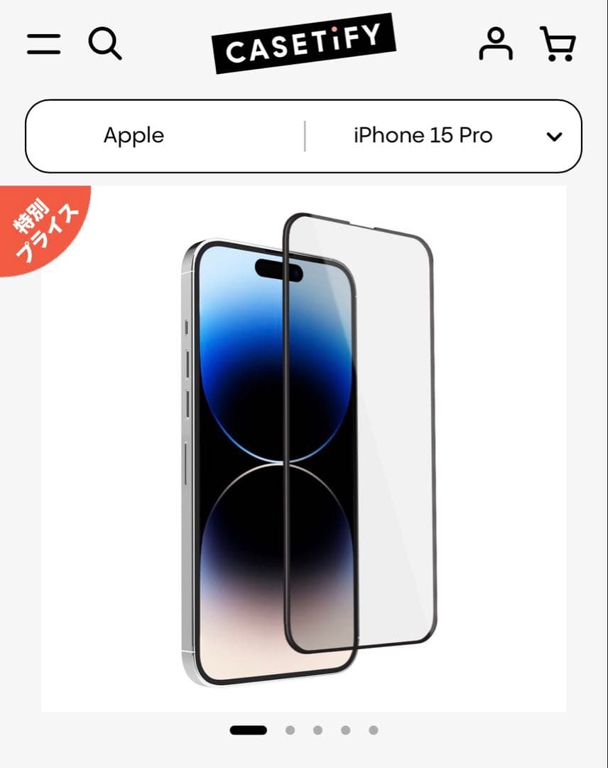 CASETiFY iPhone15Pro用　3点セット(未使用)