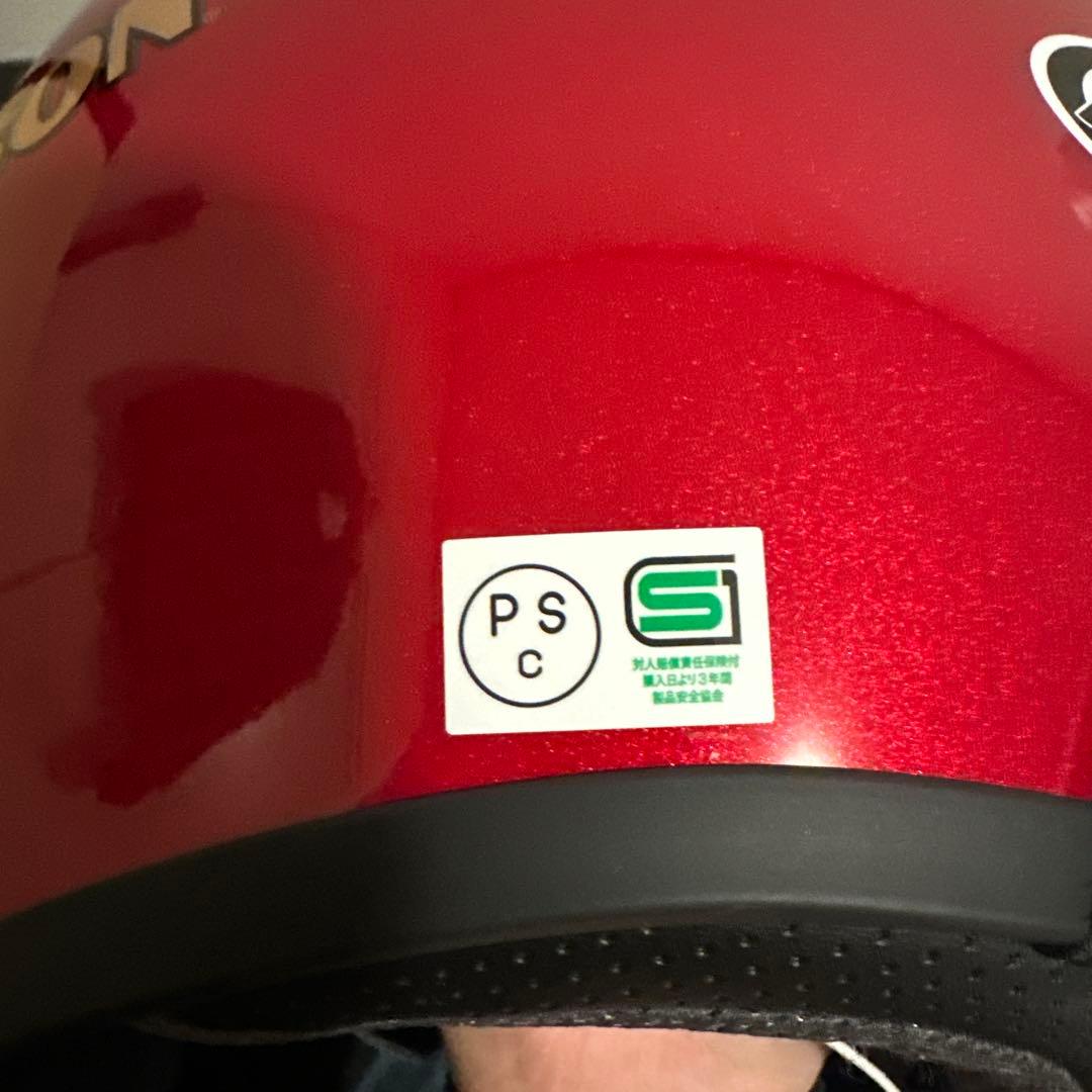 新品未使用品 HARLEY-DAVIDSON ジェットヘルメット ショベル