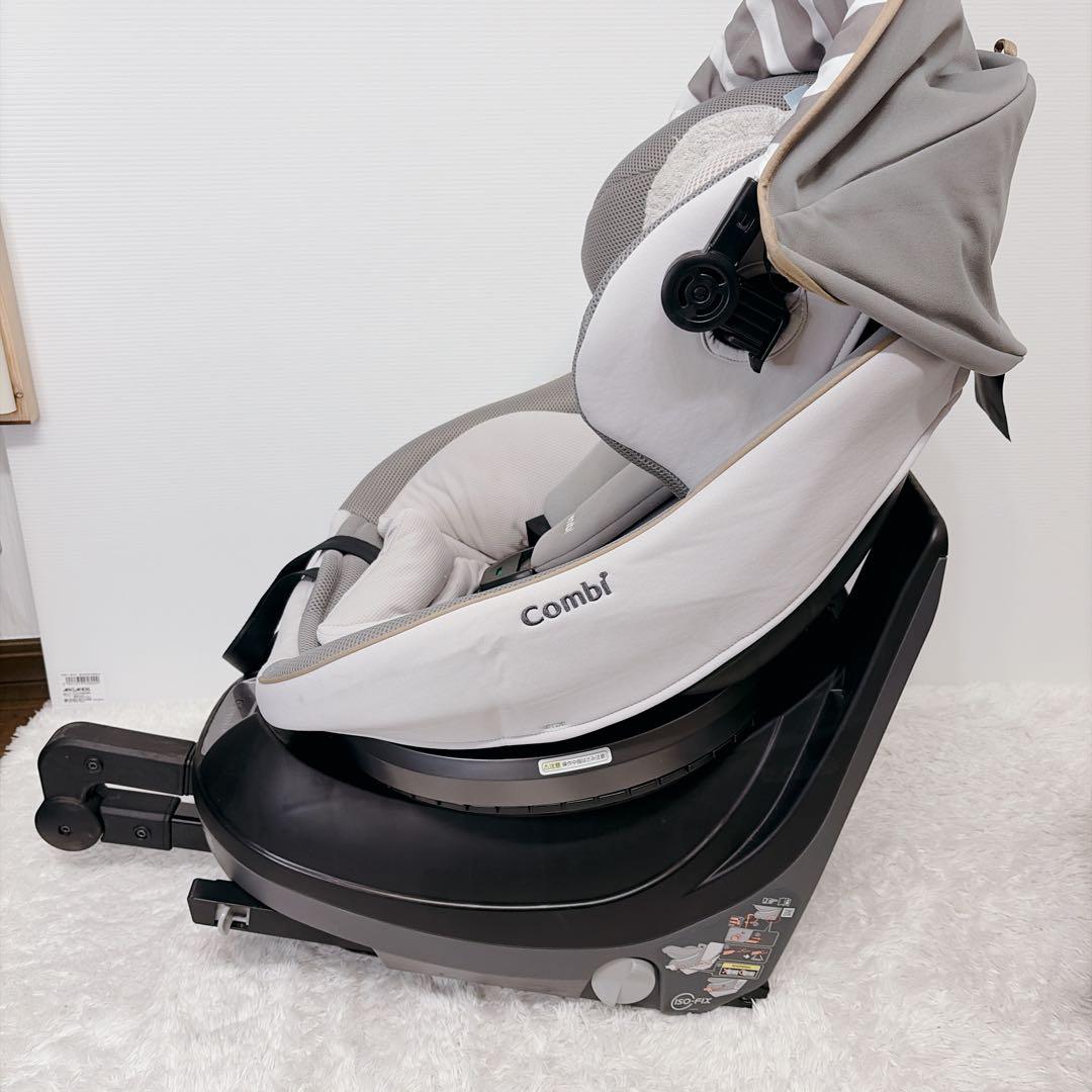 コンビ クルムーヴスマート ISOFIXエッグショックJL-540新生児 美品