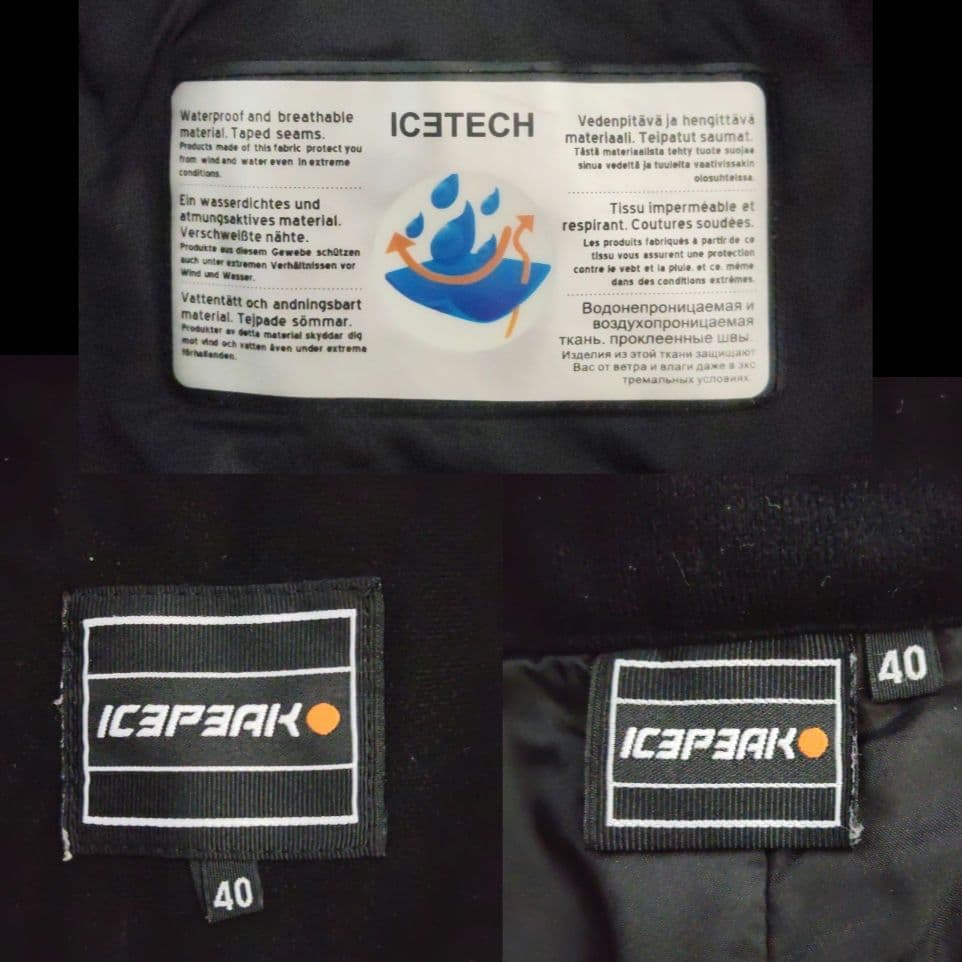 アイスピーク レディース 防水透湿スキーウェア 上下セットアップ ケリーパーカ