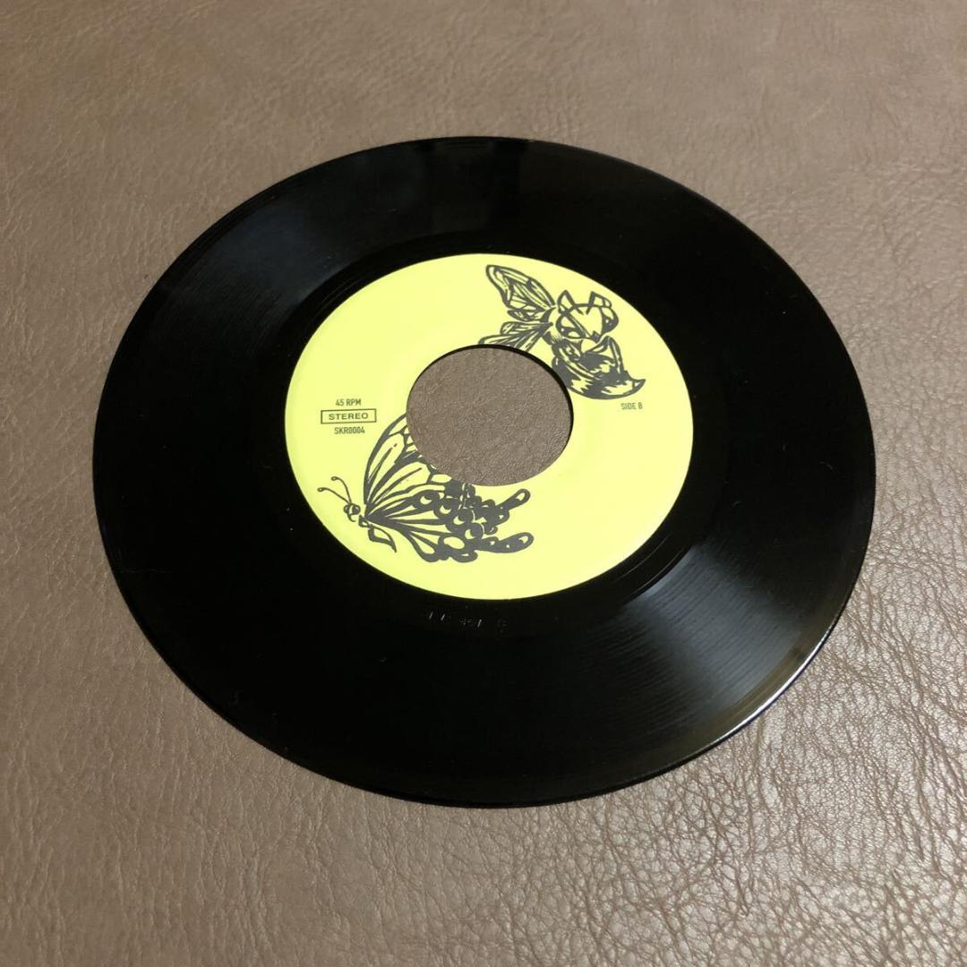 SOUL SCREAM Float Like a Butterfly 蜂と蝶 7