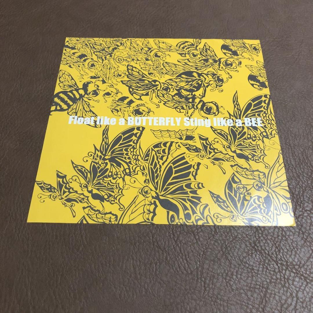 SOUL SCREAM Float Like a Butterfly 蜂と蝶 7